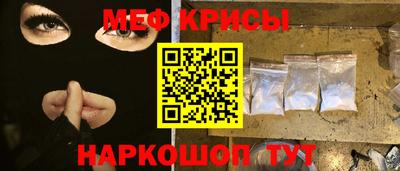 стаф Бугуруслан