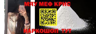 стаф Бугуруслан