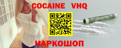 стаф Бугуруслан