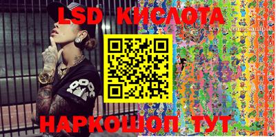стаф Бугуруслан