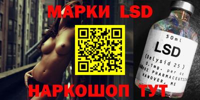 мефедрон VHQ Бузулук
