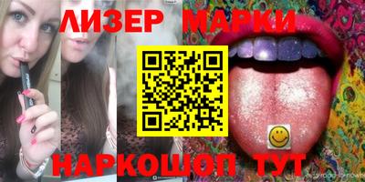 стаф Бугуруслан