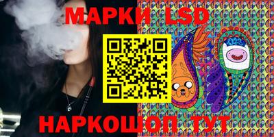 мефедрон VHQ Бузулук