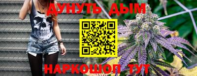 соль ск Будённовск
