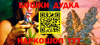 мефедрон VHQ Бузулук