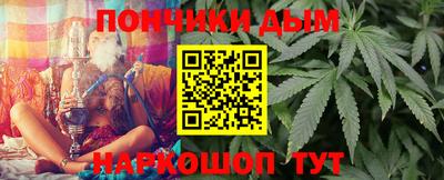 соль ск Будённовск