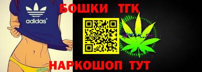 марки nbome Уссурийск