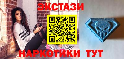 мефедрон VHQ Бузулук