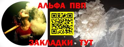 PSILOCYBIN Усть-Илимск