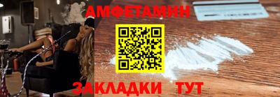 стаф Бугуруслан
