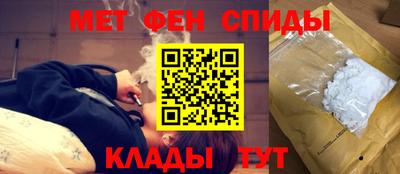 соль ск Будённовск