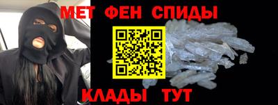 стаф Бугуруслан