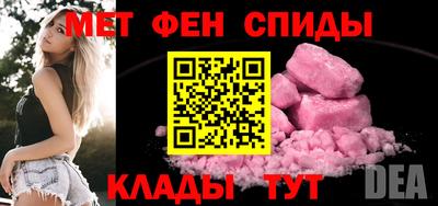 соль ск Будённовск