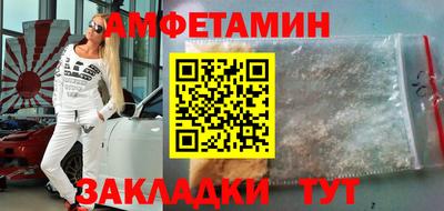mdma Усть-Джегута