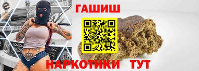 соль ск Будённовск