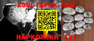 стаф Бугуруслан