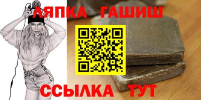 мефедрон VHQ Бузулук