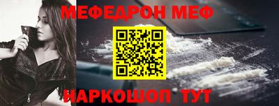 apvp Долгопрудный